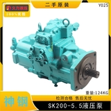 SK200-5.5液压泵